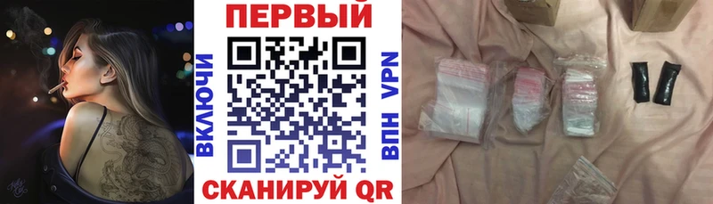 АМФЕТАМИН 98%  Купить где  Ростов-на-Дону 