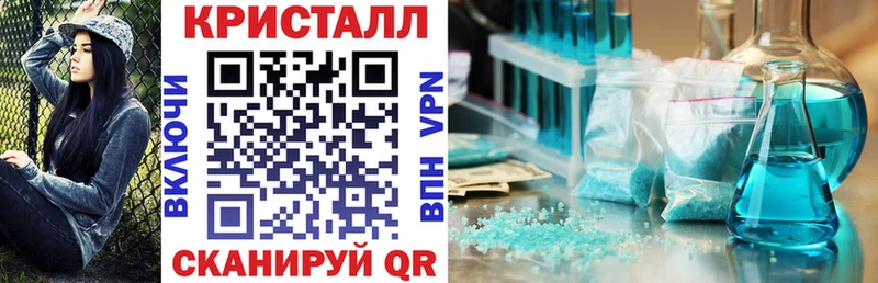 АМФЕТАМИН 98% Ростов-на-Дону