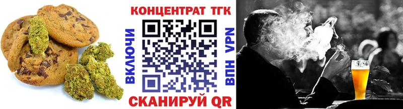 Canna-Cookies марихуана  Купить закладки  Ростов-на-Дону 