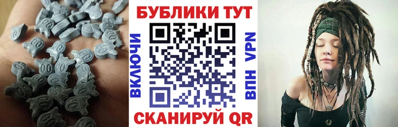 Купить  Ростов-на-Дону  Экстази Дубай 