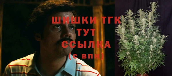 бутират Ладушкин