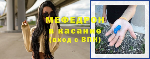 бутират Ладушкин