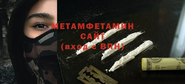 соль курить ск Лагань