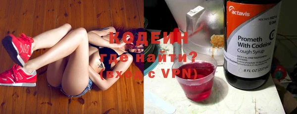 бутират Ладушкин
