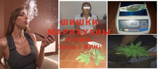 бутират Ладушкин