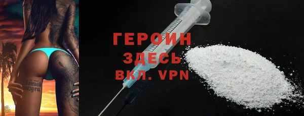 соль курить ск Лагань