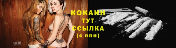 бутират Ладушкин