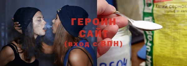 ПСИЛОЦИБИНОВЫЕ ГРИБЫ Лабытнанги