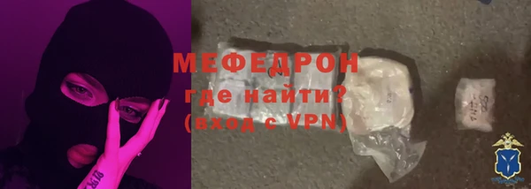 бутират Ладушкин