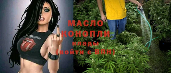 альфа пвп VHQ Липки