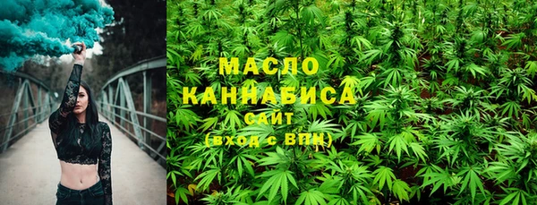 соль курить ск Лагань