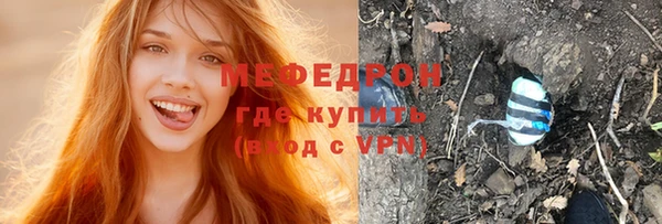 бутират Ладушкин