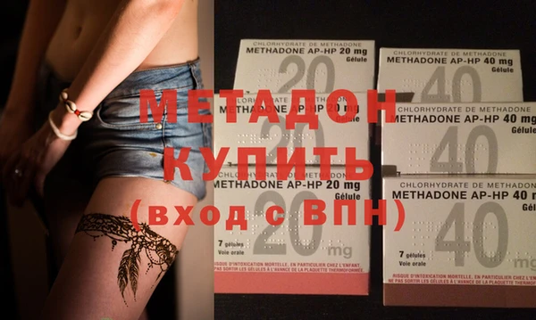 ПСИЛОЦИБИНОВЫЕ ГРИБЫ Лабытнанги