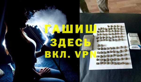 ПСИЛОЦИБИНОВЫЕ ГРИБЫ Лабытнанги