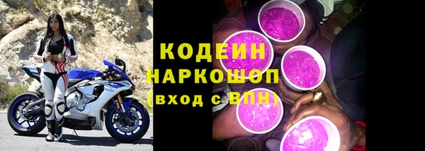 бутират Ладушкин