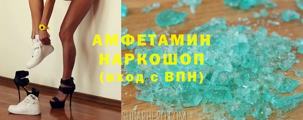 ПСИЛОЦИБИНОВЫЕ ГРИБЫ Лабытнанги