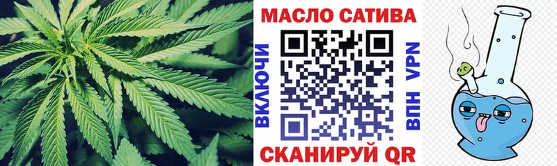 Купить  Ростов-на-Дону  Дистиллят ТГК жижа 